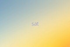 ̫ԭȥ����Wsat�õ�ַ10��������