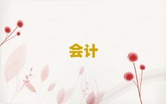 ��ˮ����Ӗ�����