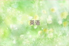 ��ꖸ���Ӣ�Z���Z��Ӗ�Ă���