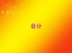 �˲�����^(q��)���{��Ӗ(x��n)�����