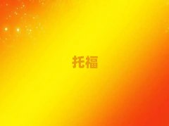 2025��1�·��и���Ӗ(x��n)10������