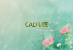 2025^(q)ʲôAutoCADӖ(xn)W(xu)У