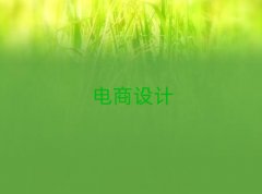 �|ݸʯ���Ʒ���ΌW(xu��)���ﻯ�y10������