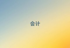 2025��ꖕ�Ӌ������������Ӗ��