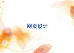 �����R���^�����W��OӋ��Ӗ�����]