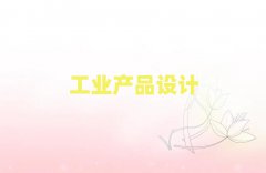 2025hޅ^IaƷOӋӖ