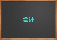 ������Ӌ֮�ҵ�ַ��ַ