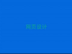 2025��Ϸ���ɽ�^(q��)�W(w��ng)�(y��)�����a(b��)��(x��)��