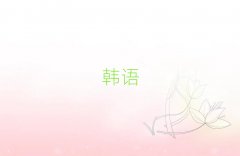 2025���u�n�Z���Z���I��Ӗ