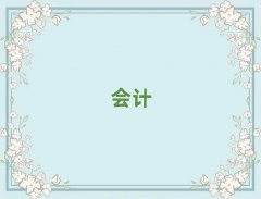 �Ϸʈ���������Ӗ������ǰ10