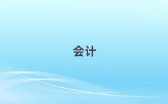 Ӌ֮Ԓַ
