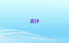 ���ԌW��Ӌ����