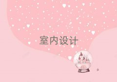ʯf҃OӋӖC