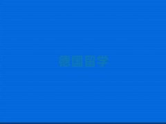 �½��tɽ·��(gu��)��W(xu��)�̿Ɵ��T���I(y��)����Щ