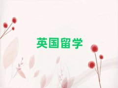 �½��tɽ·���^�õ�Ӣ��(gu��)��W(xu��)�н�