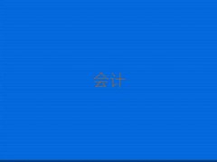 ��ɽ��Ӌ֮�ҵ�ַ��ַ