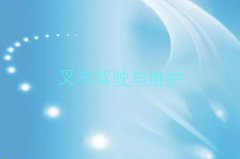 2024Ϻڅ^WZǂWУ