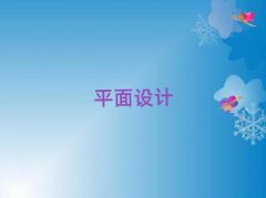 �|ݸ����ƽ���OӋ��Ӗ��������