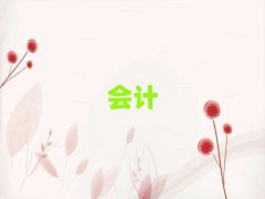 ����ľ�R��Ӌ֮�ҵ�ַ