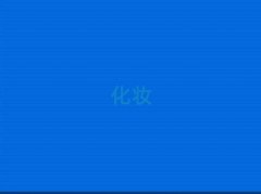 2025��|ݸ���ʷƷ�ʲô���y��Ӗ�WУ��