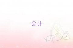 2025쌎Wؔ(w)