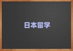 ���ݽ���·�ձ���W�н飬���]һ�����V����W�C����ַʮ������