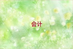 �_(d��)�ݕ�(hu��)Ӌ(j��)֮�Ҷ����X