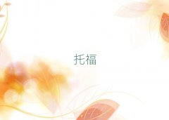 ���u�Wtoefl�r��