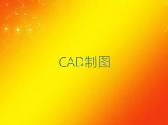 �ϲ���һ�V��(ch��ng)�Ă�(g��)�W(xu��)У�W(xu��)����L�D��