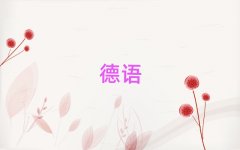 2025�����D�����̄յ��Z��Ӗ�C��ô