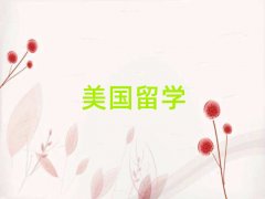 �������P��������W�Ă��н�C����