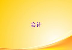 2025ʮ�߈���Ӗ������X