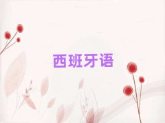 2025걱IWWLZČWУ