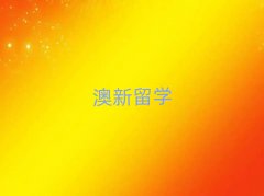 �ɶ��t��·�����m��W�н�C���ǂ���?