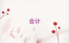 2025�R�ݕ�Ӌ������Ӗ�M��