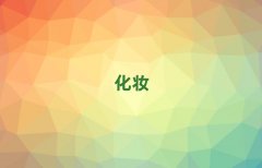 2025��|ݸ��ʯ�߼����y����Ӗ�WУʮ������