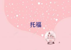 2025��h�Wtoefl��Ӗ�WУ