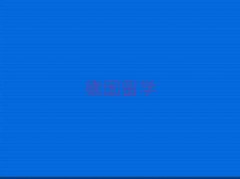 ����(gu��)��W(xu��)�Ă�(g��)�н�C(j��)��(g��u)������ǰʮ