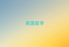 2025���½�Ӣ��(gu��)��W(xu��)�н�����һ�[������ǰʮ