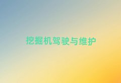 ̩�ݸ߸ۅ^�����ھ�C��