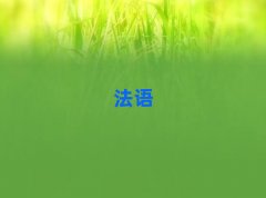 �������ɸ����������̄�(w��)���Z(y��)��Ӗ(x��n)���Ԓʮ������