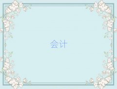 �ϳ��Ӌ�ĘI�Y���C��Ӗ10������