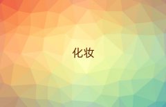 2025ɽڻyP(pn)l(f)Ӗ(xn)10