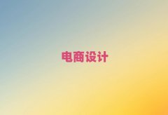 2025�긣���}��h�W(w��ng)��O(sh��)Ӌ(j��)�Y����Ӗ(x��n)