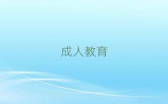 ��x�^(q��)�C(j��)�һ�w����Ӗ(x��n)Ҫ�����X