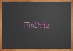 2025걱ZZB1B2ӖҪXʮ
