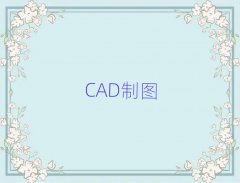 2025ʯfIAutoCADӖ