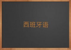 2025�W�������Z���ZB1B2�����u�WУ