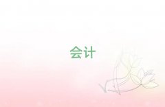 2025�������ٳɰ�ʮ��������