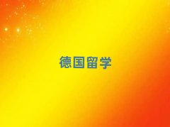 �½��tɽ·��(gu��)��W(xu��)�н�C(j��)��(g��u)��ַ